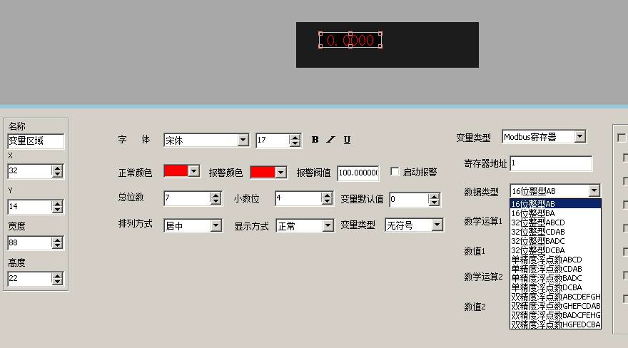 图示二.jpg