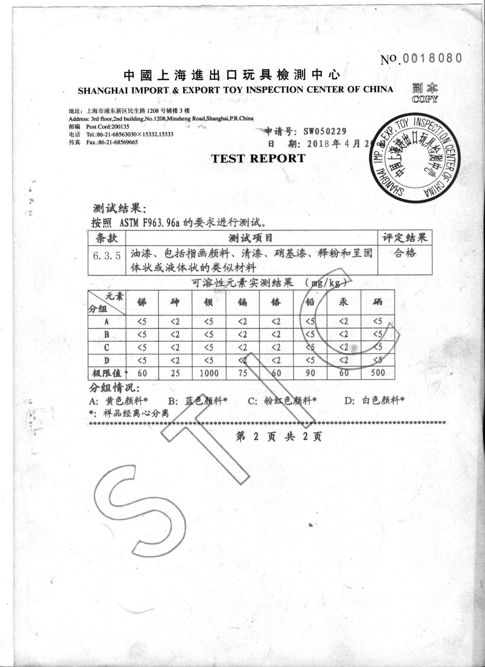 丙烯颜料批发 丙烯颜料价格