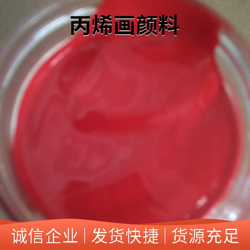 缩略图 6