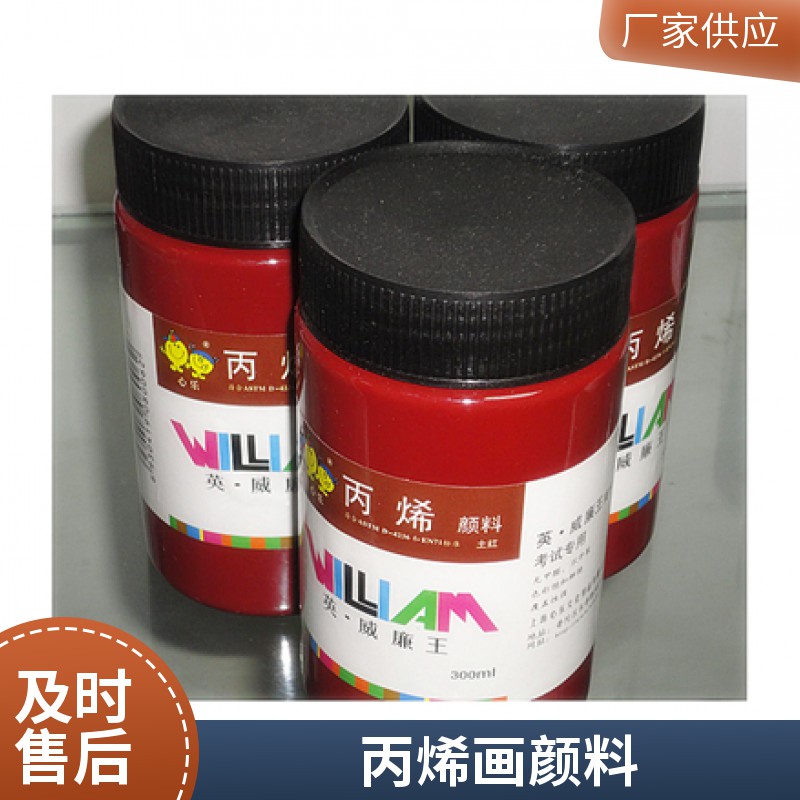 缩略图 5