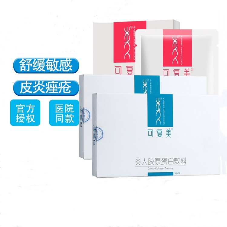 缩略图 6