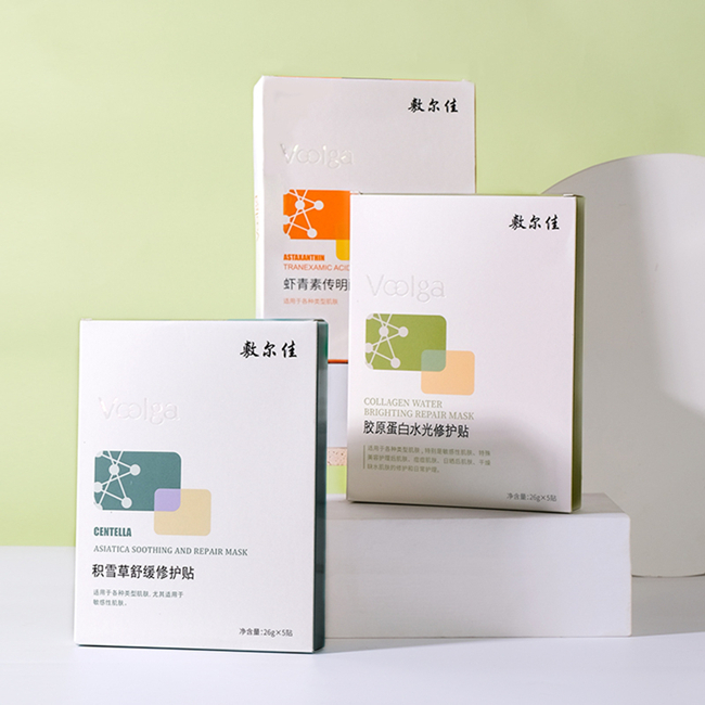敷尔佳黑膜正规授权一级经销商
