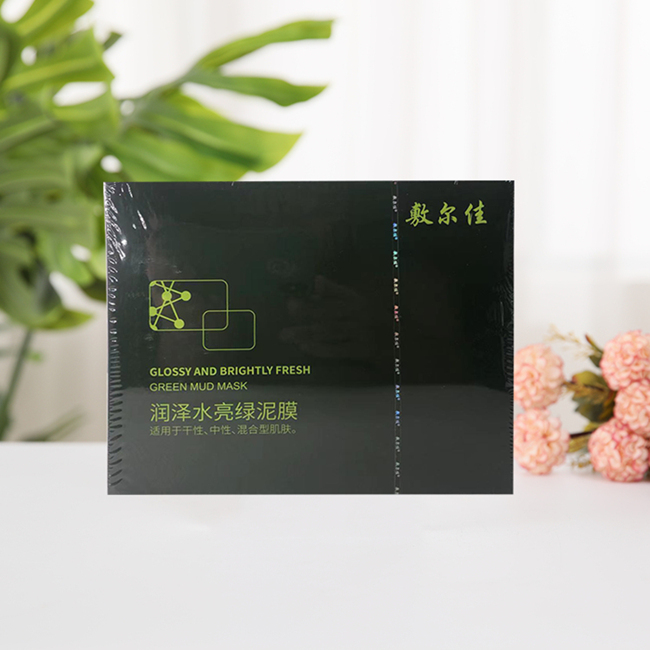 敷尔佳黑膜正规授权一级经销商