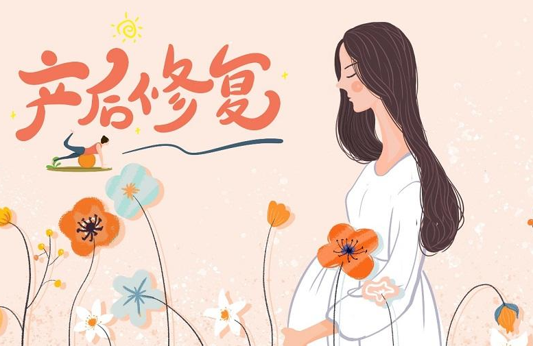 缩略图 2