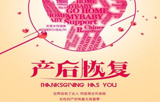 缩略图 6