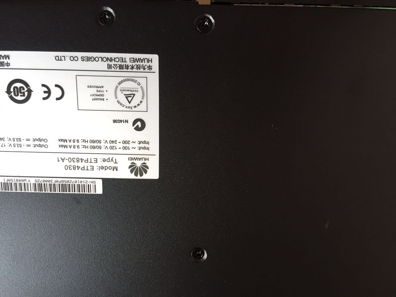 华为开关电源ETP4830C4B1嵌入式开关电源48V300A通信5G电源系统