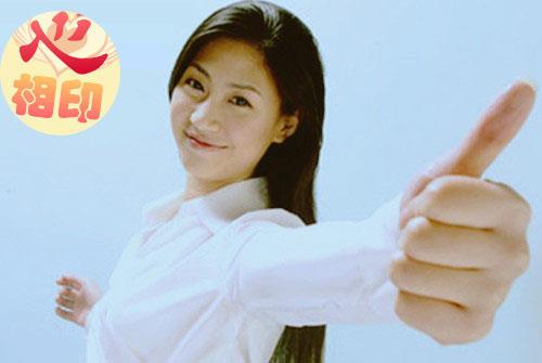 缩略图 6