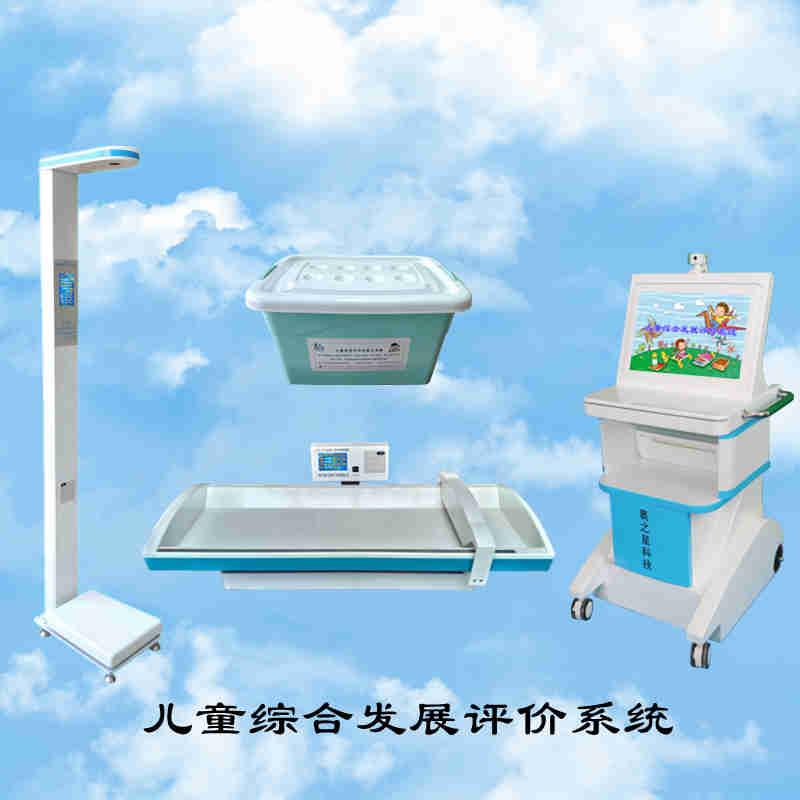 缩略图 2