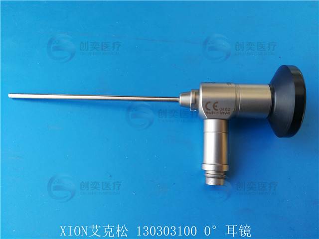 维修艾克松耳镜,130303100全高清鼻内窥镜,xion耳镜维修