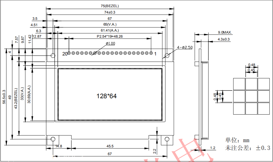 可完全兼容代用VGM128064A0G08的OLED模组HGS1286445