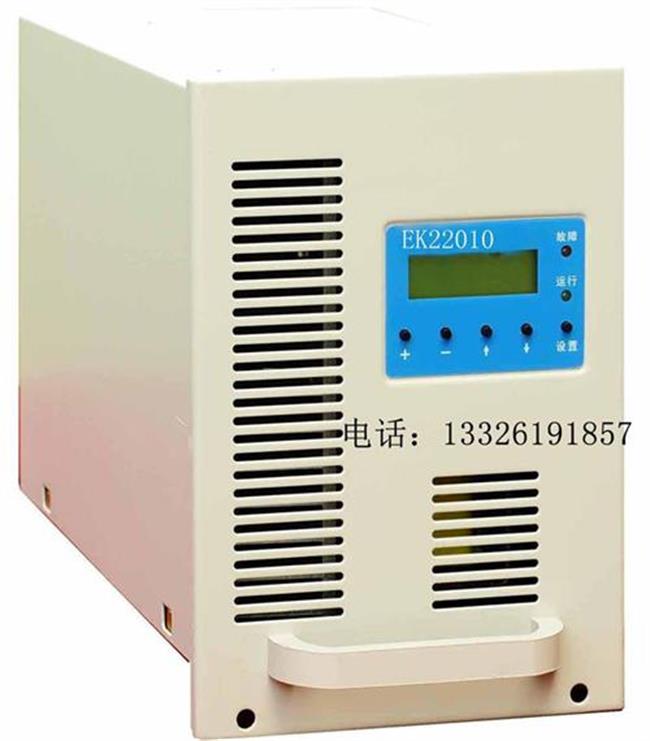 直流屏电源模块HL-GMP2202ZT高频整流模块GMP2201T