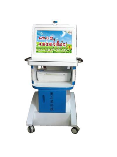 缩略图 2