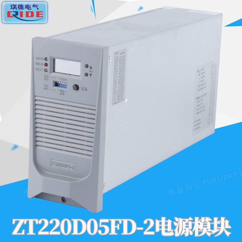 供应全新充电模块KMZ11010S-4电源模块KMZ22010S-4