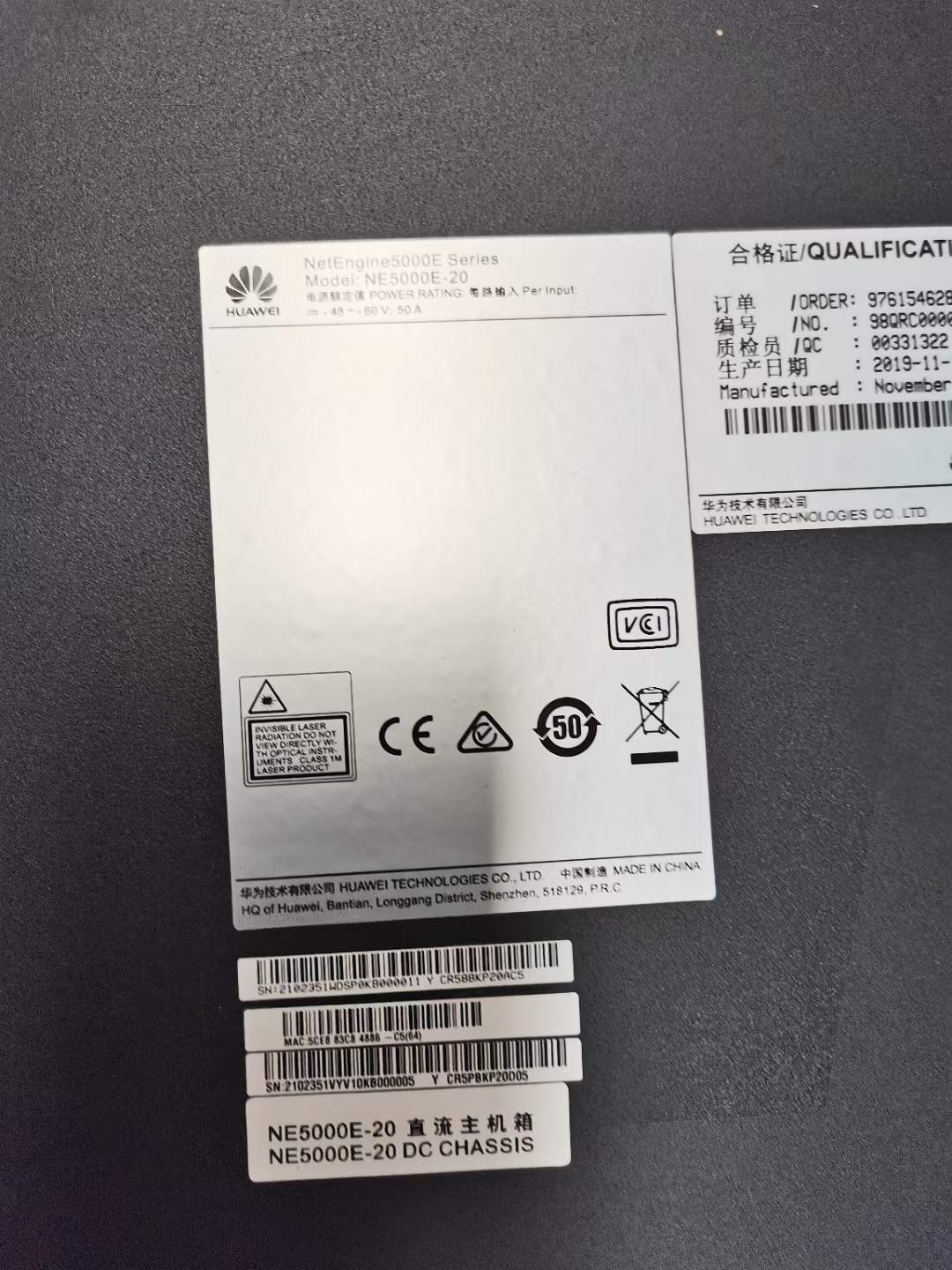 华为路由城域网核心NetEngine5000E集群路由器