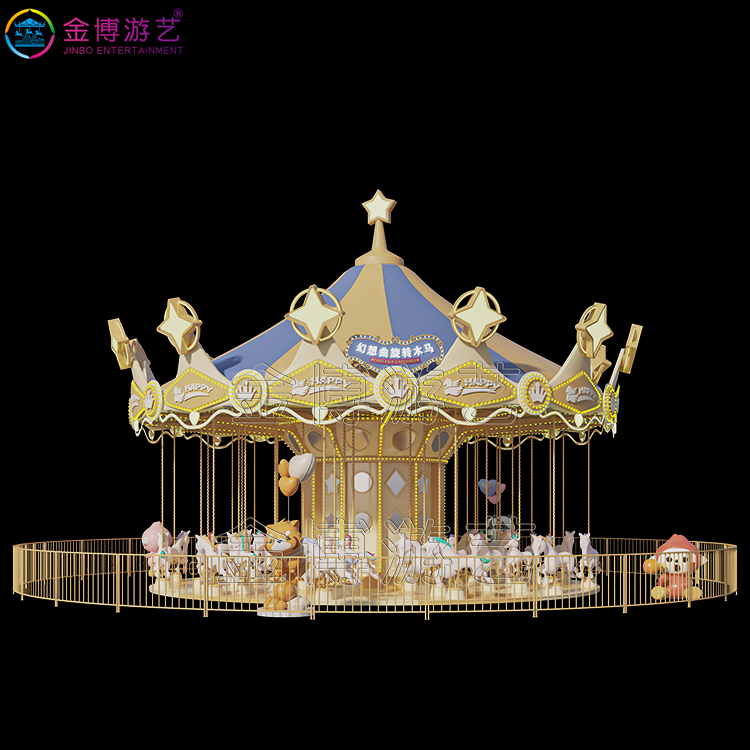 金博游艺 新款游乐设备幻想曲旋转木马