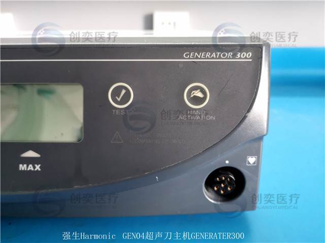 harmonic超声刀维修 GEN04强生高频超声刀主机维修