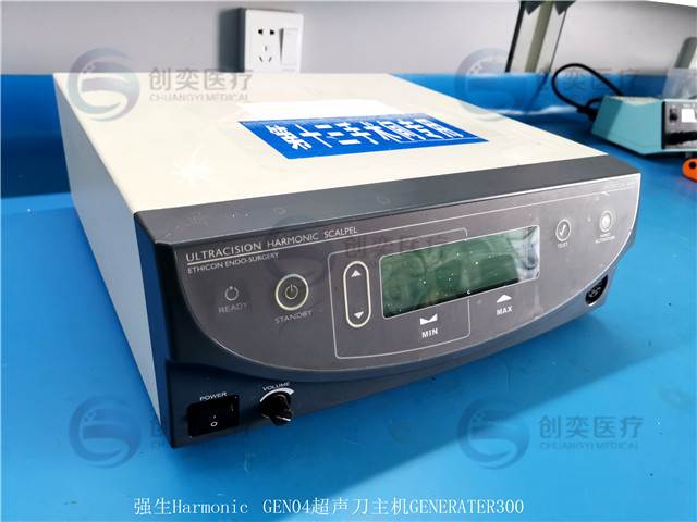 harmonic超声刀维修 GEN04强生高频超声刀主机维修