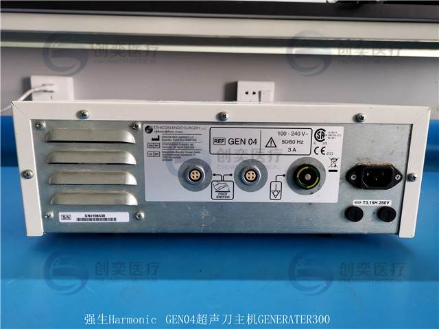 harmonic超声刀维修 GEN04强生高频超声刀主机维修