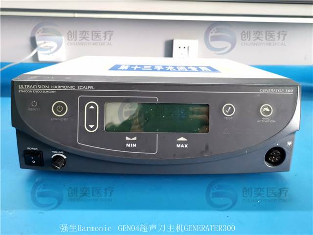 harmonic超声刀维修 GEN04强生高频超声刀主机维修
