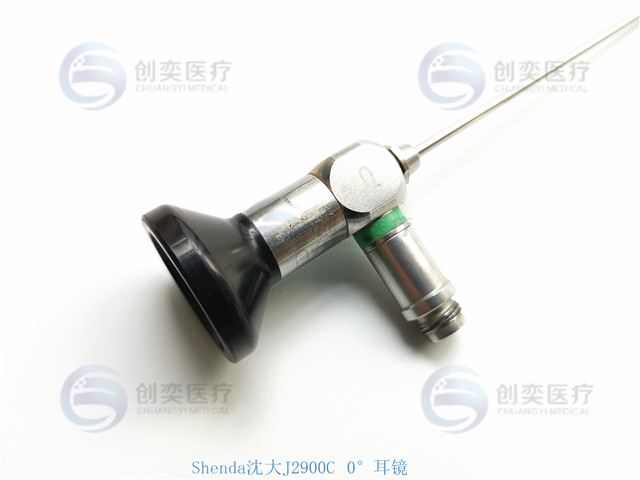 维修shenda沈大光学视管镜 J2900C耳内镜 耳镜维修