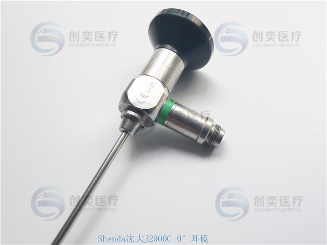 维修shenda沈大光学视管镜 J2900C耳内镜 耳镜维修