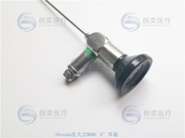 维修shenda沈大光学视管镜 J2900C耳内镜 耳镜维修