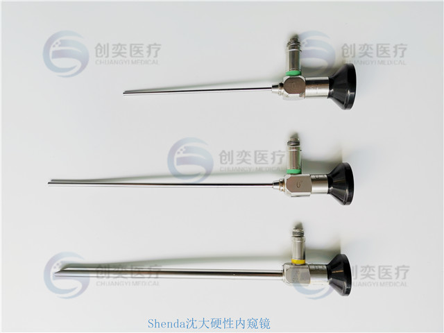 维修shenda沈大光学视管镜 J2900C耳内镜 耳镜维修