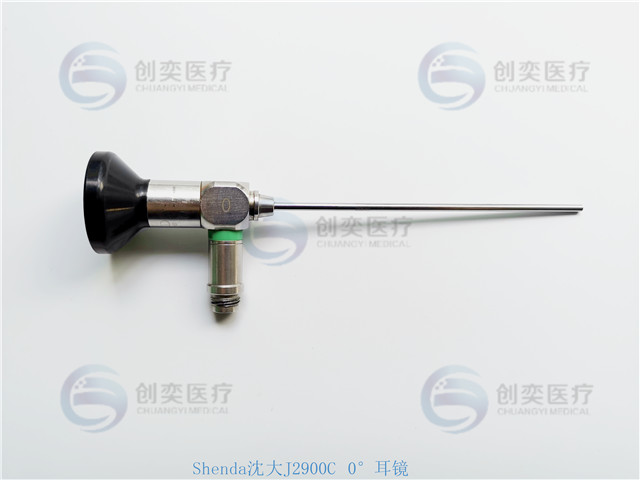 维修shenda沈大光学视管镜 J2900C耳内镜 耳镜维修