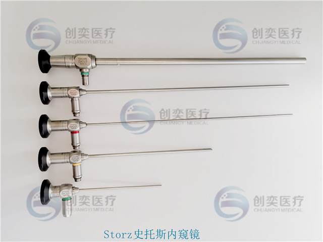 美国stryker腹腔镜维修 50-030史赛克HD腹腔内窥镜维修