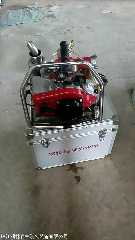 林晟LS-260高远程森林灭火泵 森林消防接力水泵 便携式森林消防泵