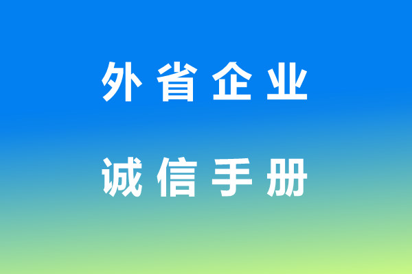 缩略图 4