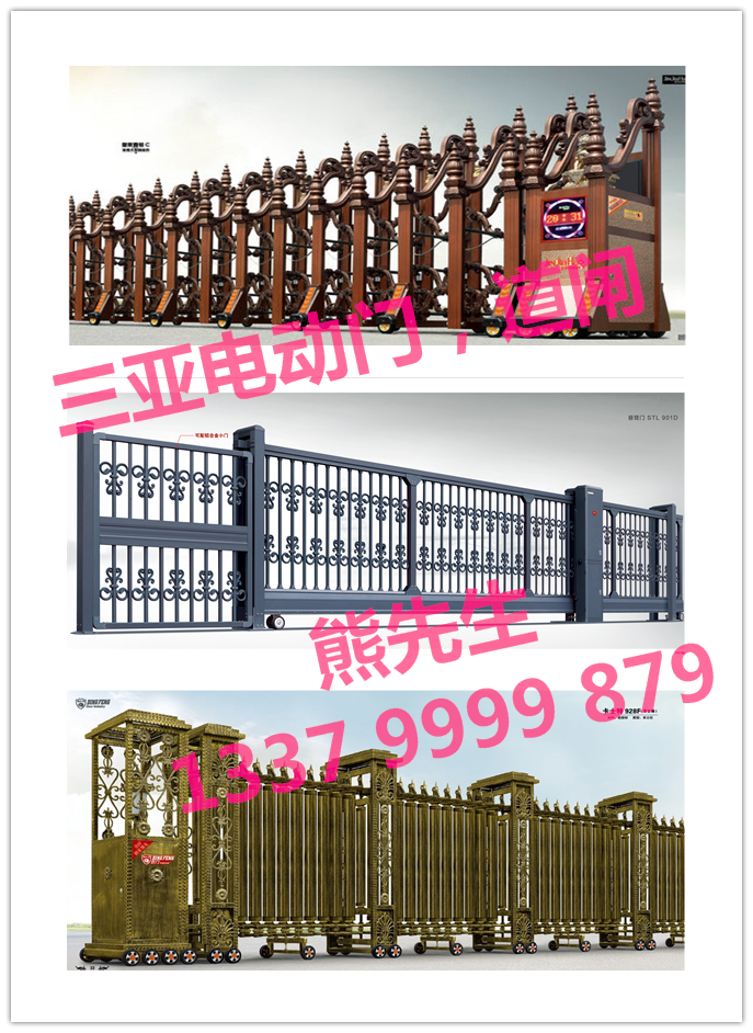 缩略图 2