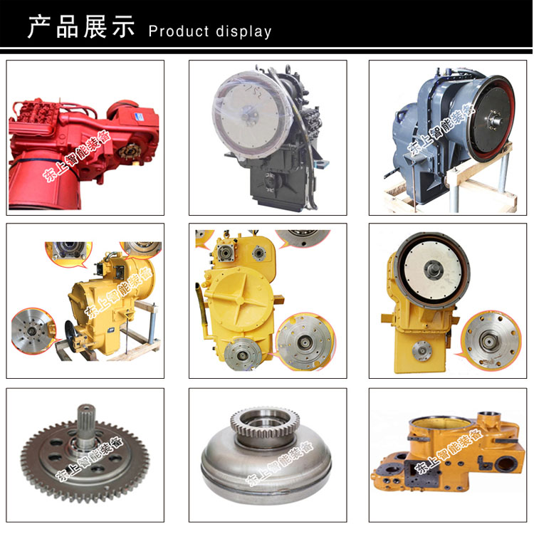 徐工轮式装载机ZL50GV系列动臂油缸 铲车变速箱总成