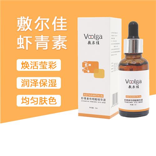 敷尔佳5款面贴膜区别与功效