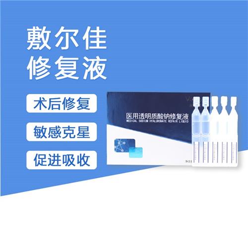 敷尔佳5款面贴膜区别与功效