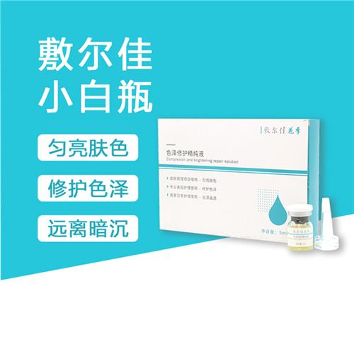 敷尔佳5款面贴膜区别与功效