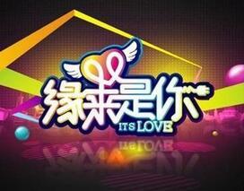 2020年南昌婚介所排名榜,推荐你选择正规可靠婚介相亲