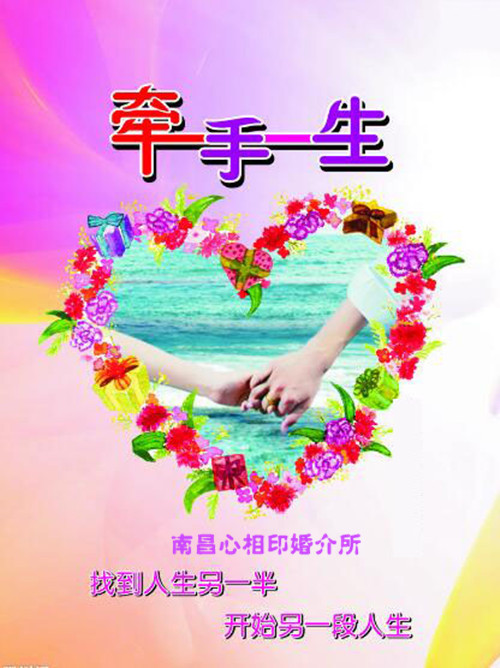 缩略图 5
