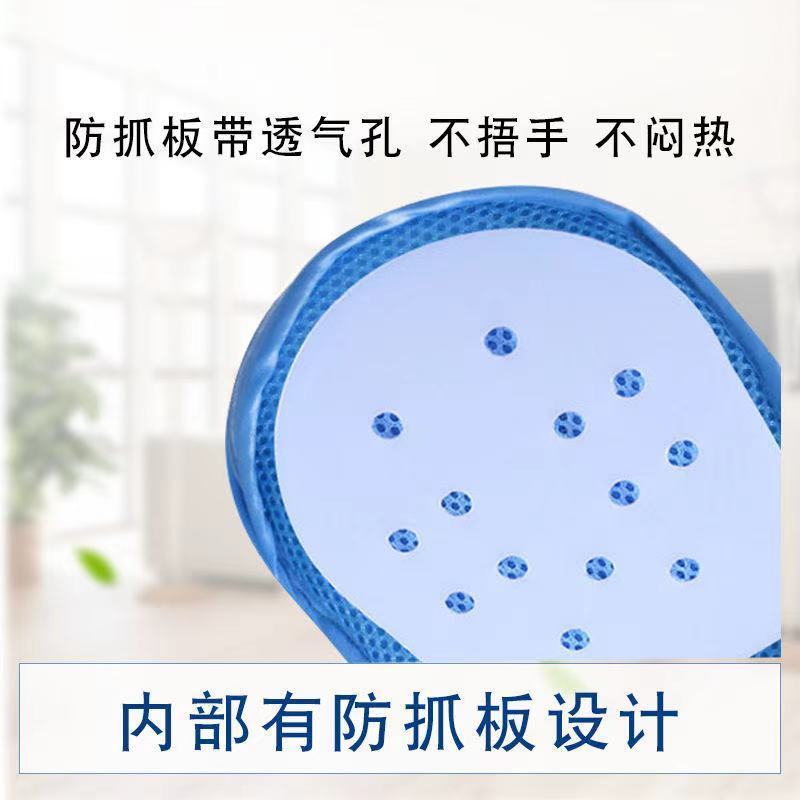 防止病人拔胃管的手套 欢迎惠订恭请来电