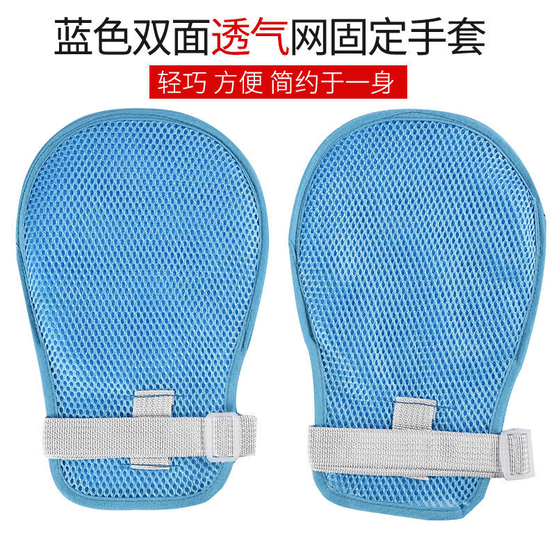 缩略图 2