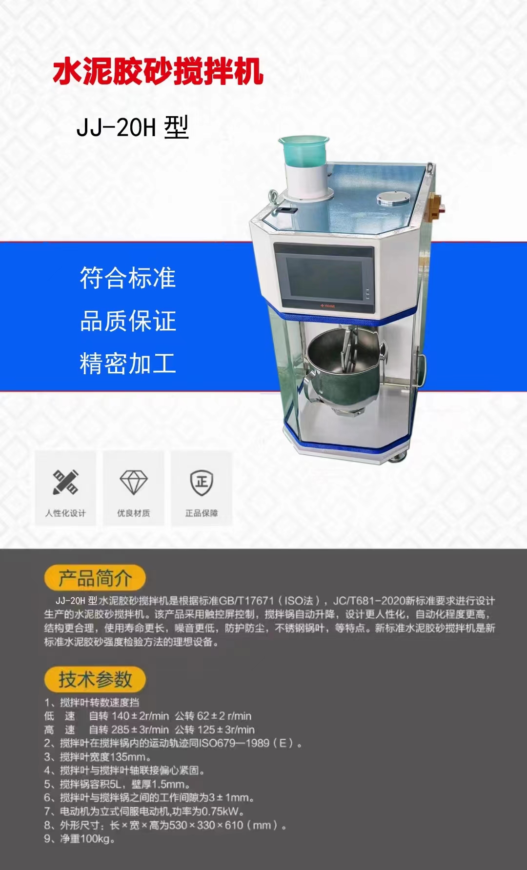 缩略图 3