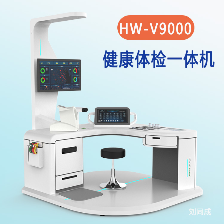缩略图 5