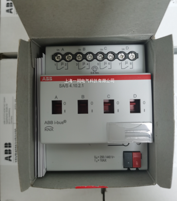 ABB智能照明模块SA/S 12.16.5.1