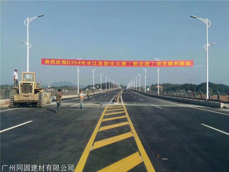 amp-100二阶反应型桥面防水粘结剂