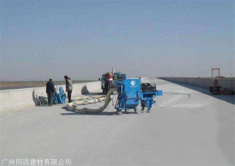 amp-100二阶反应型桥面防水粘结剂