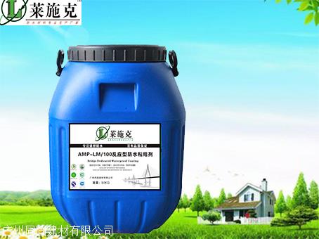 amp-100二阶反应型桥面防水粘结剂