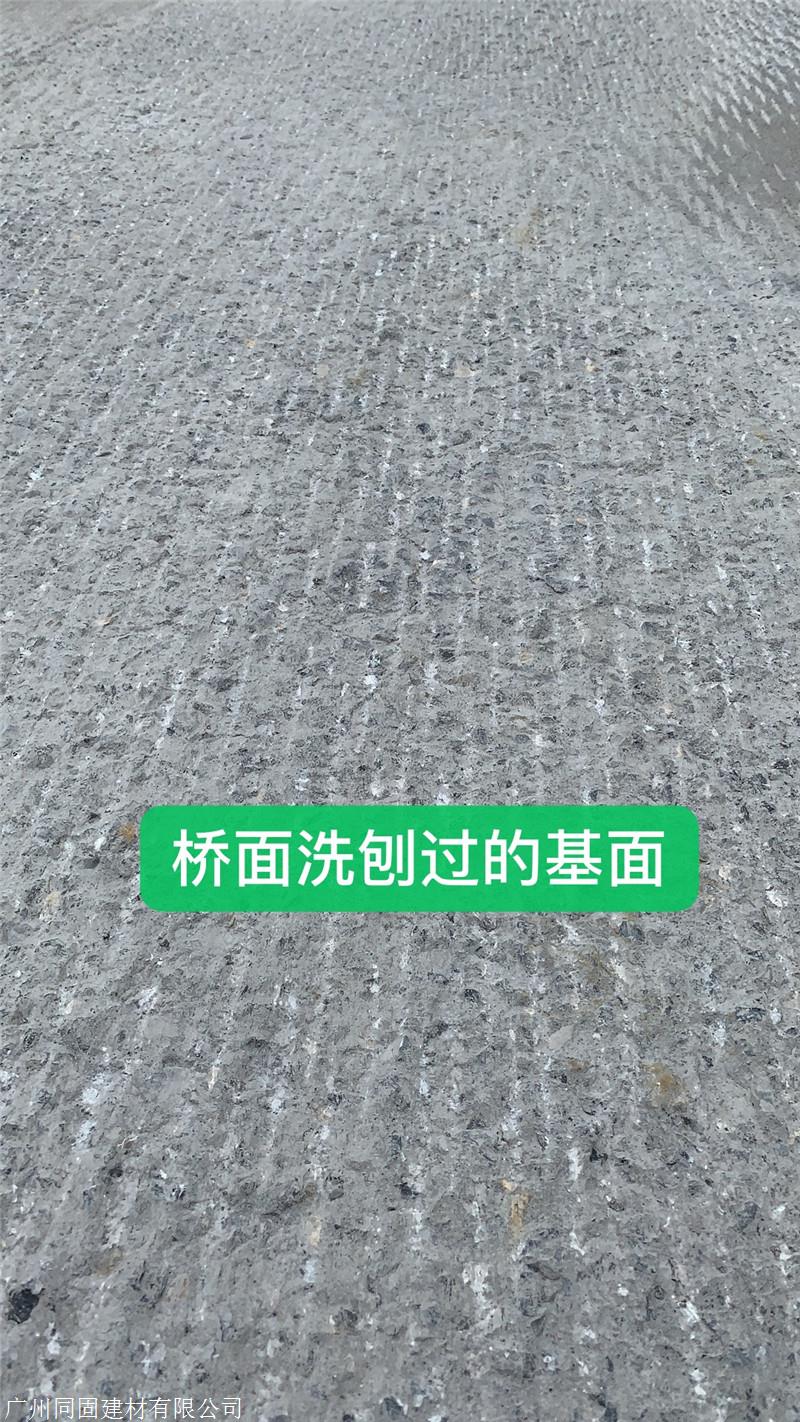 amp-100二阶反应型桥面防水粘结剂