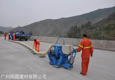 水性环氧沥青桥面防水涂料厂家