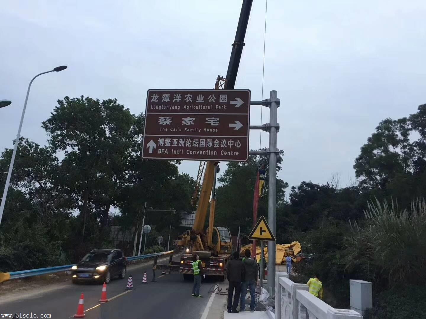 旅游景区交通标志牌道路指示牌版面设计原则