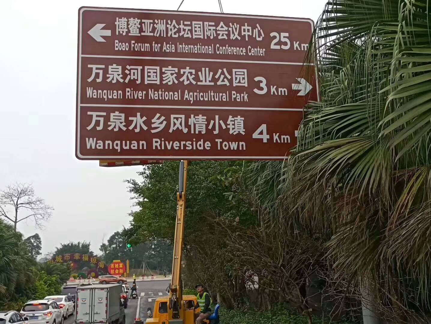 缩略图 4